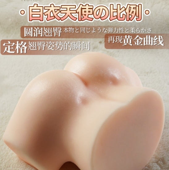 男用飞机杯行业趣闻续篇:从奇葩投诉到太空科技