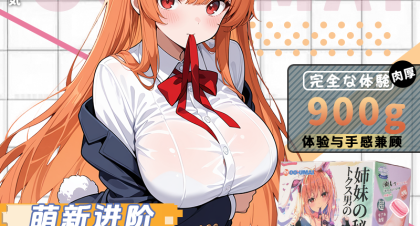 年度TOP10口碑排行榜