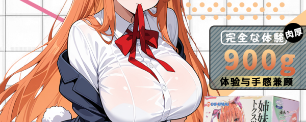 年度TOP10口碑排行榜