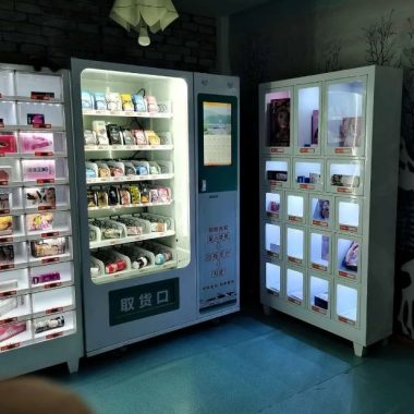  2025年飞机杯行业发展趋势分析