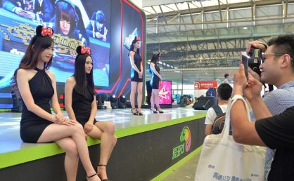 校园飞机杯使用引热议,专家呼吁理性看待成人用品